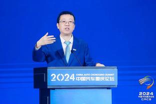 西媒：西班牙2024年出生的第一个孩子名叫基利安，其父亲是足球迷